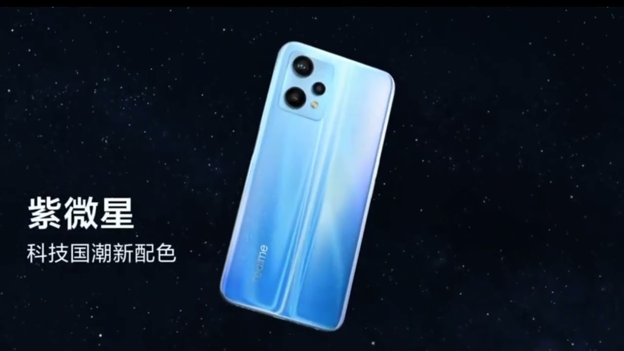 el telefono inteligente realme v25 se lanzo en china